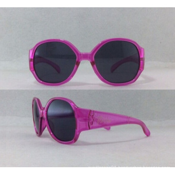 Comfotable, Fashionable Style Kids Sunglasses (PK0723872)